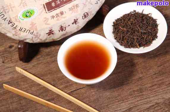 南糯山普洱茶熟茶357克 品味云南风情，尽享优质批发价