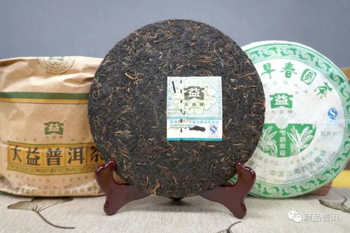 华联班章普洱 探索特色茶叶文化与普洱茶的完美结合
