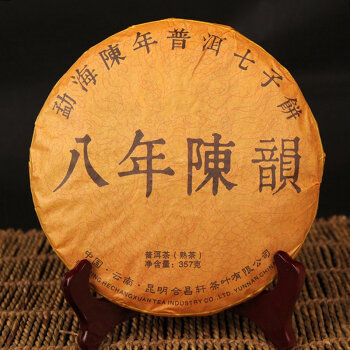 金泰春八年陈韵 一饼普洱茶里的时光美学与茶器之道